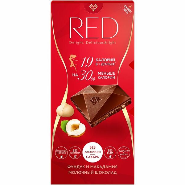 Шоколад молочный Red Delight с фундуком и макадамией, 85г