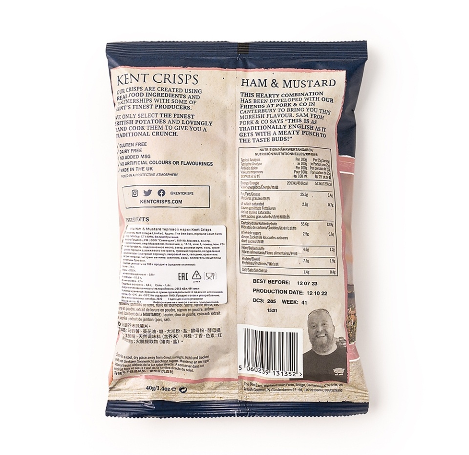 

Чипсы картофельные Kent Crisps с ветчиной и горчицей 40 г