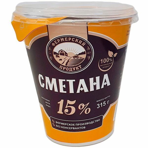 Сметана Фермерский Продукт 15% 315г