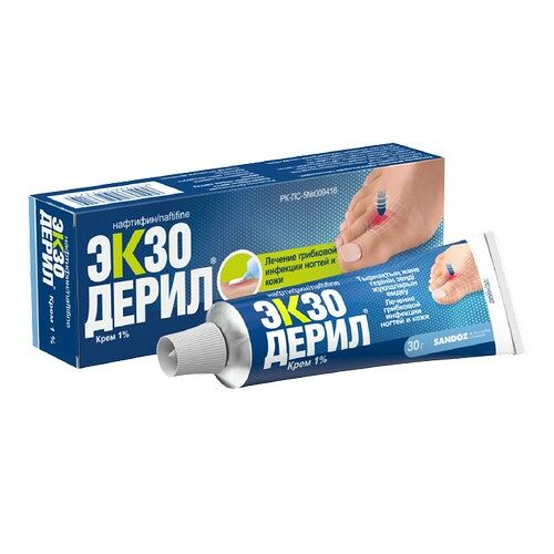 Экзодерил 1% 30 г крем