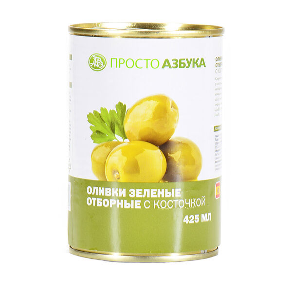 Оливки зелёные крупные с косточкой, «Просто Азбука»