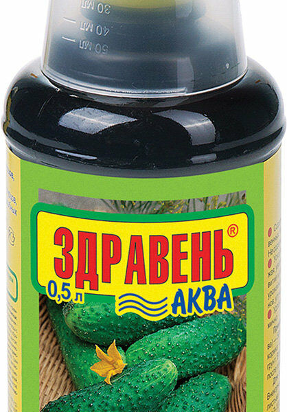 Здравень аква д/огурцов Ваше хозяйство с мерным стаканом