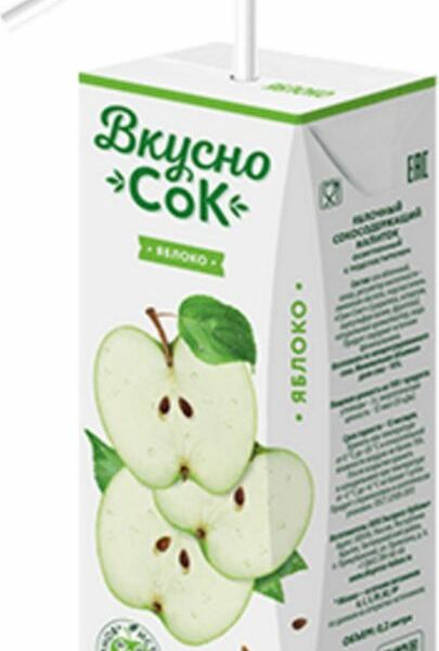 Напиток ВкусноСок сокосодержащий яблочный осветленный с подсластителем 0.2л