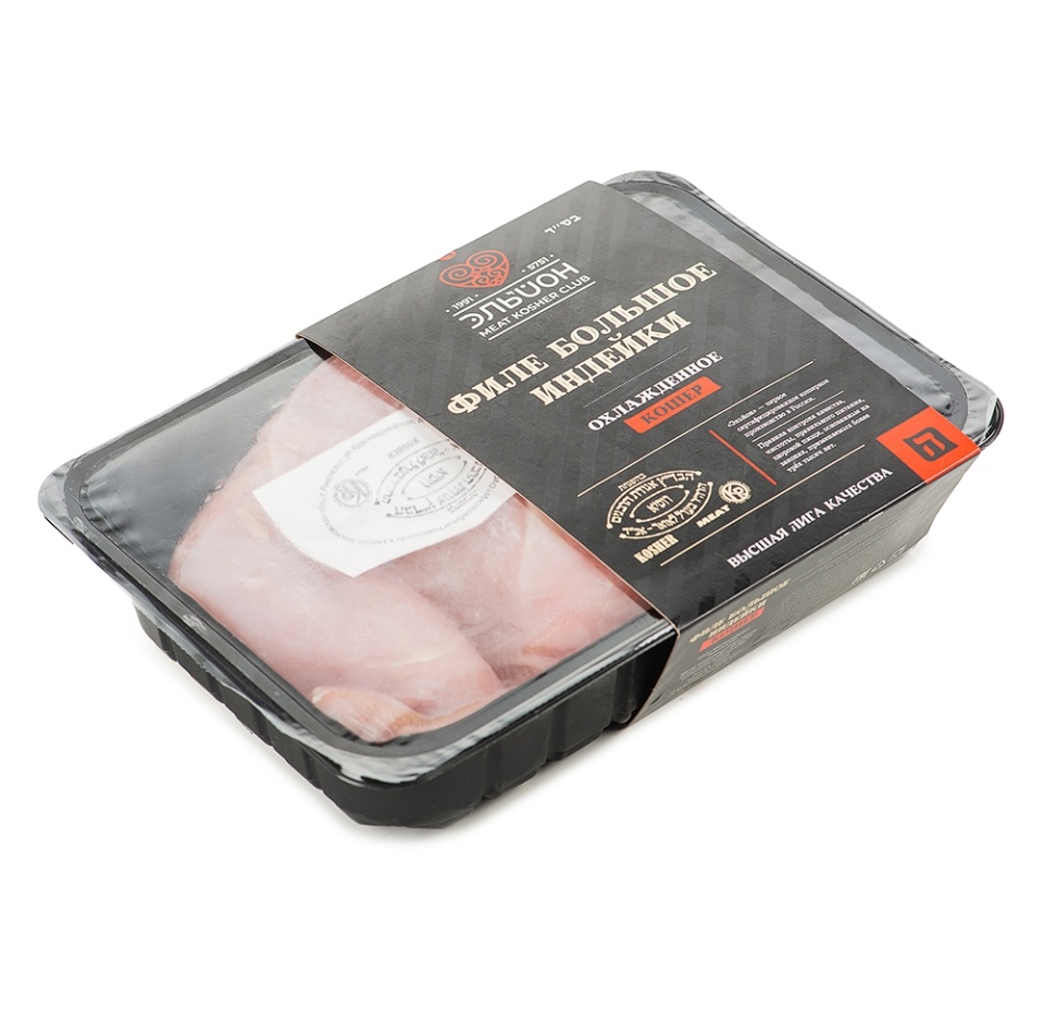 

Филе грудки индейки Кошер Эльйон 500г Россия