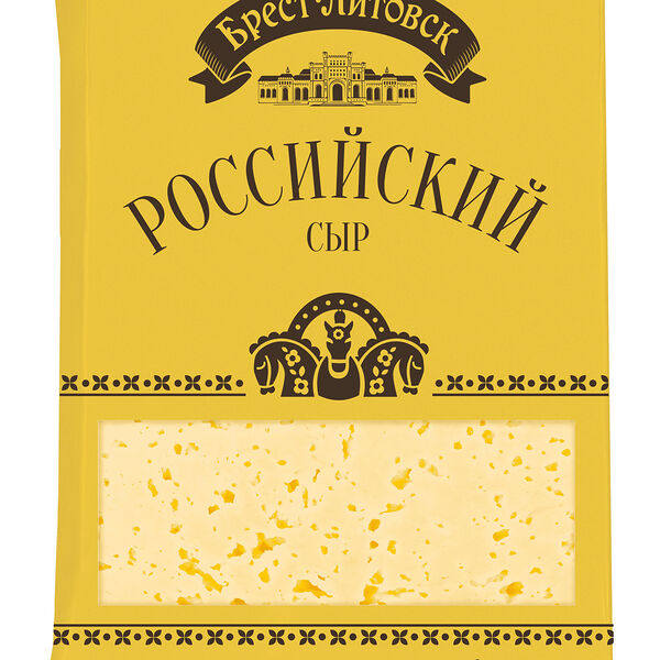 Сыр Российский полутвердый Брест-Литовск 50% бзмж