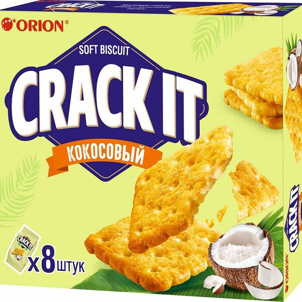 Печенье Orion Crack It кокосовый, 8 шт.