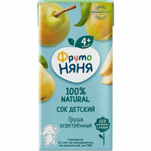 Сок детский Фрутоняня Груша осветленный, с 3 месяцев