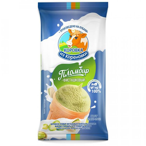 Мороженое Коровка из Кореновки пломбир фисташковый в вафельном стаканчике