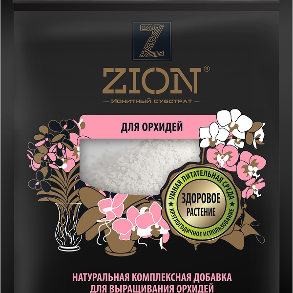 Добавка для выращивания орхидей Цион