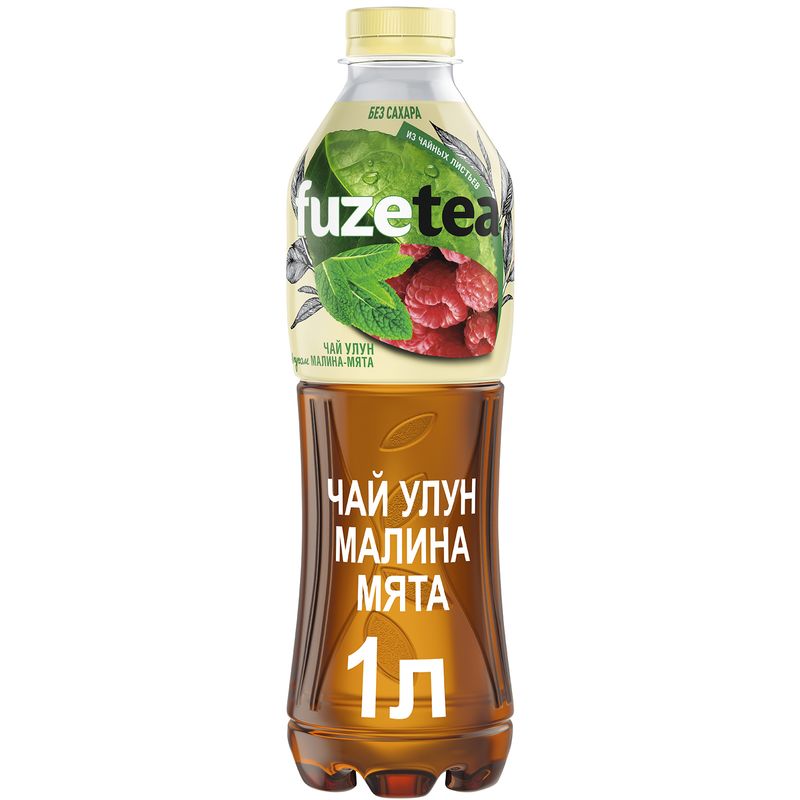 

Холодный зеленый чай Fuzetea Улун малина-мята 1 л