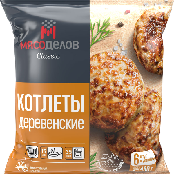 Котлеты Мясоделов Деревенские из мяса птицы и говядины 480 г