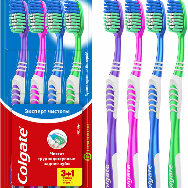 Зубная щетка Colgate Эксперт чистоты средней жесткости 4 шт