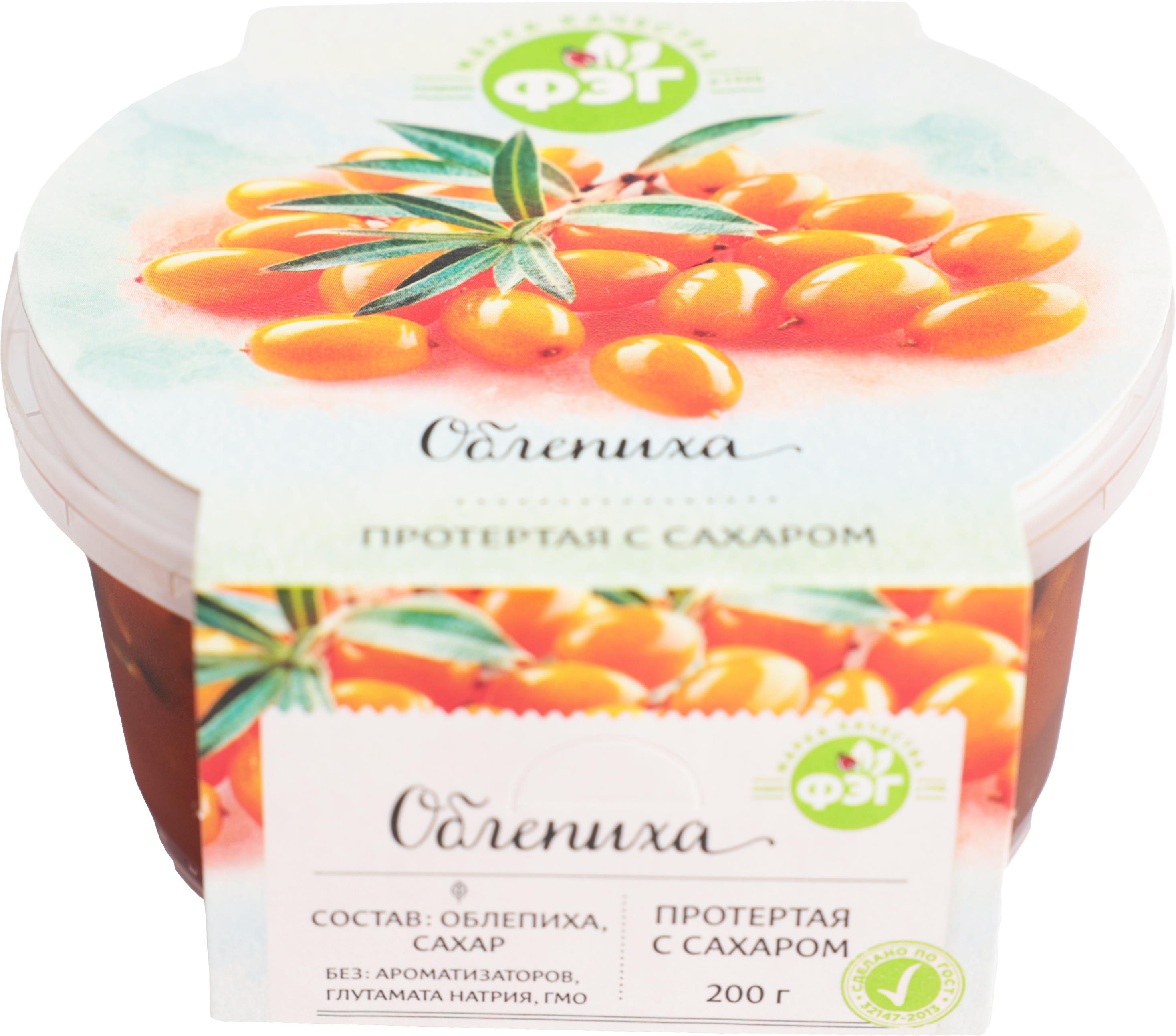 

Облепиха протертая с сахаром