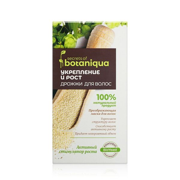 Сухая маска Botaniqua Живые дрожжи для волос Укрепление и рост 150 мл