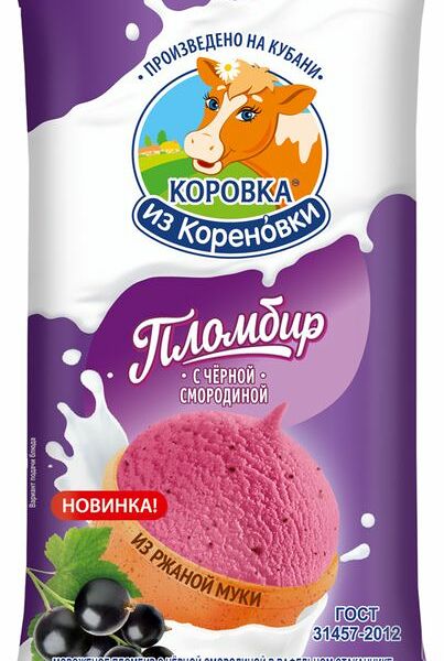 Пломбир Коровка Из Кореновки с черной смородиной в вафельном стаканчике 15% 100г