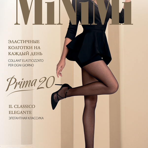 Колготки женские MINIMI Prima 20 с шортиками, 20 den nero 2