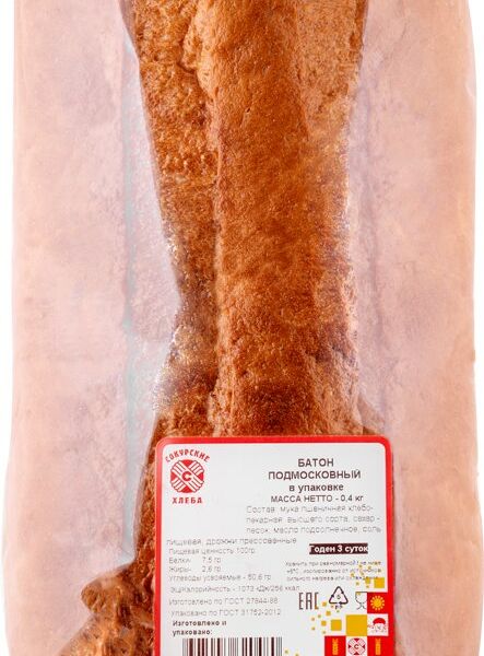 Батон Сокурские хлеба Подмосковный