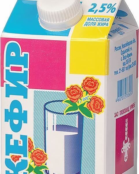 Кефир Ирмень 2.5% 450 г