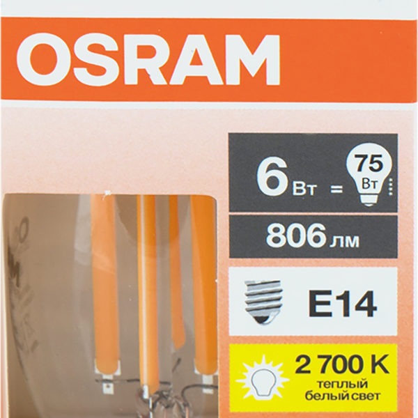 Лампа светодиодная OSRAM LED Star, 6Вт, 2700К, теплый белый свет, E14, колба B