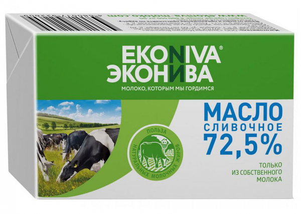 Масло сливочное Эконива крестьянское 72,5% 