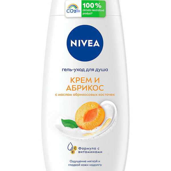 Гель-уход для душа Nivea Крем абрикос увлажняющий с маслом абрикосовых косточек, 250 мл