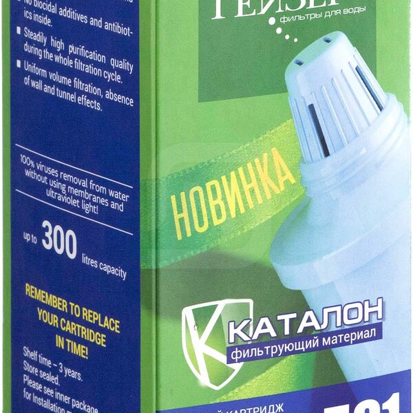 Сменный катридж для фильтра Гейзер 501