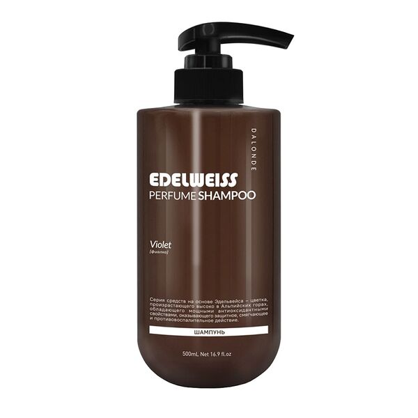 Укрепляющий шампунь PSLab Violet для сухих и ослабленных волос 500 мл