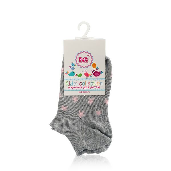 Детские носки Красная ветка Kids Collection с-1706 серый меланж р.16-18