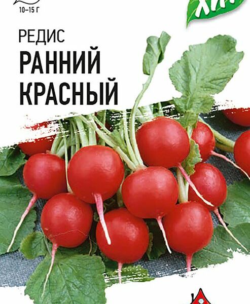 Семена ГАВРИШ Удачные семена Хит, Редис Ранний красный