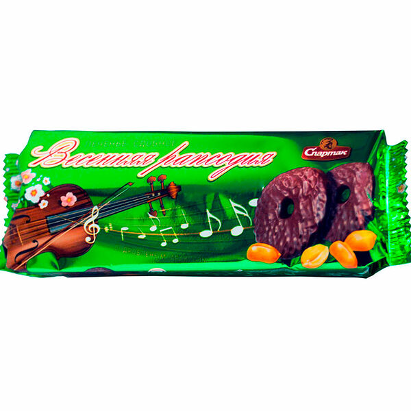 Печенье Весенняя рапсодия с дробленым арахисом ППП фл-л вес 300г Спартак