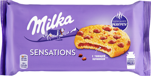 

Печенье Milka Sensations с начинкой и кусочками молочного шоколада 156 г
