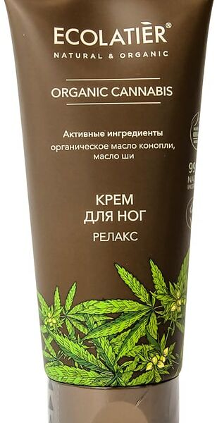 Крем для ног Ecolatier Organic Cannabis Релакс 100мл