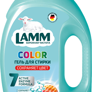 Гель для стирки Lamm Color для цветного белья 1.3л