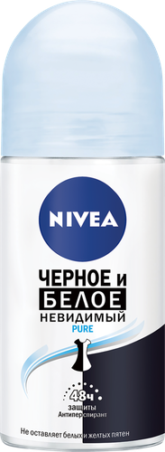 

Антиперспирант роликовый Nivea Pure Черное и Белое 50 мл