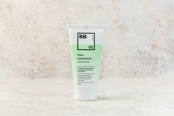 Гель-сыворотка с гиал. кислотой и пептидами