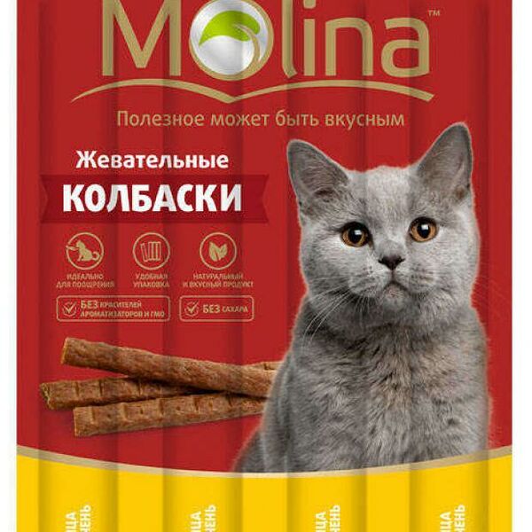 Лакомство для кошек Molina жевательные колбаски курица и печень