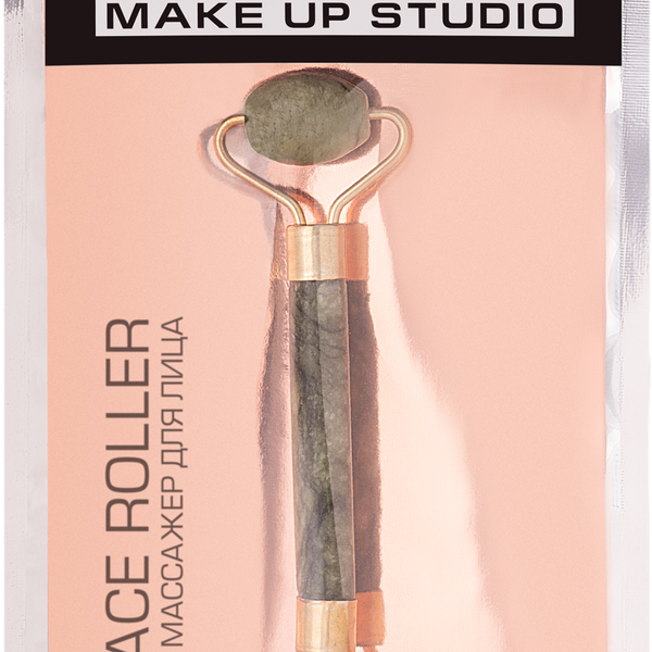 Массажер для лица Stellary