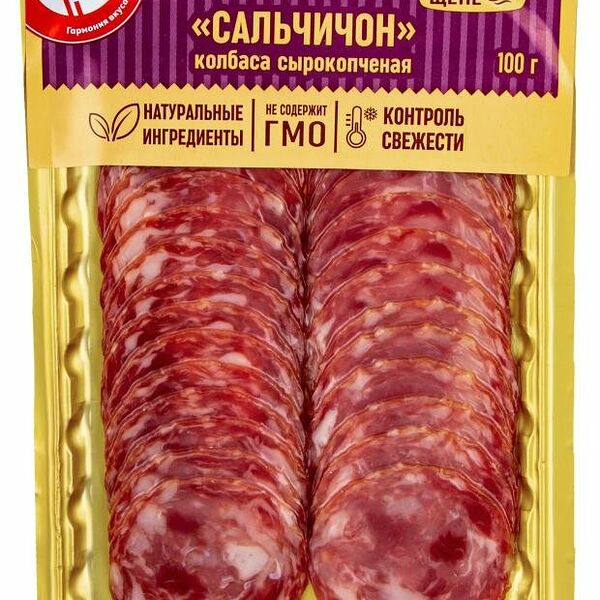 Колбаса сырокопченая Ашан Красная птица Сальчичон в нарезке