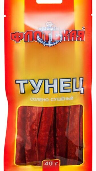 Тунец Флотская солено-сушеный