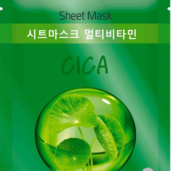 Маска для лица тканевая Skinlite с экстрактом Центеллы