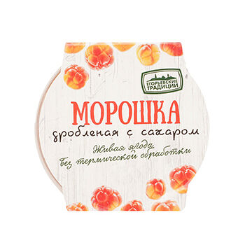 Морошка дробленая с сахаром Егорьевские традиции
