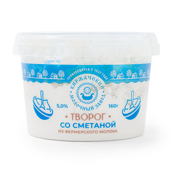 Творог Киржачский МЗ со сметаной 5% 160г