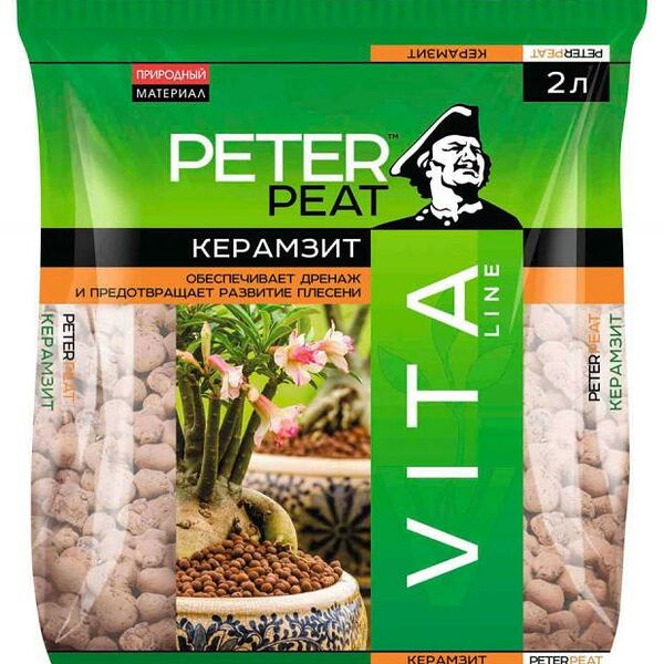 Керамзит Peter Peat Vita фракция 5-10 мм