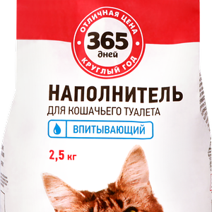 Наполнитель глиняный для кошачьего туалета 365 ДНЕЙ впитывающий