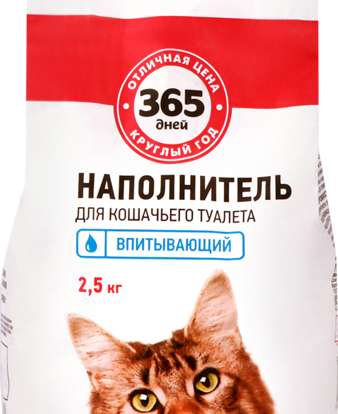 Наполнитель глиняный для кошачьего туалета 365 ДНЕЙ впитывающий