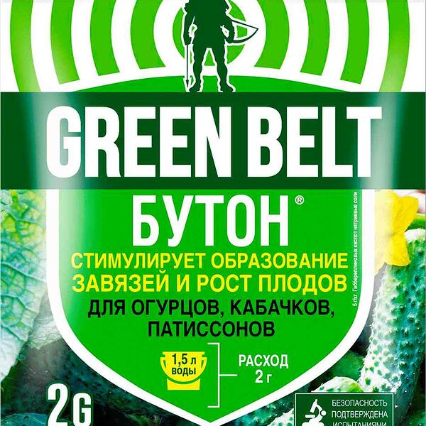 Стимулятор плодообразования Бутон для огурцов, кабачков и патиссонов