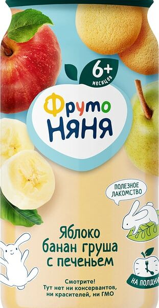 Пюре ФрутоНяня из яблок бананов и груши с печеньем с 6 месяцев 250г