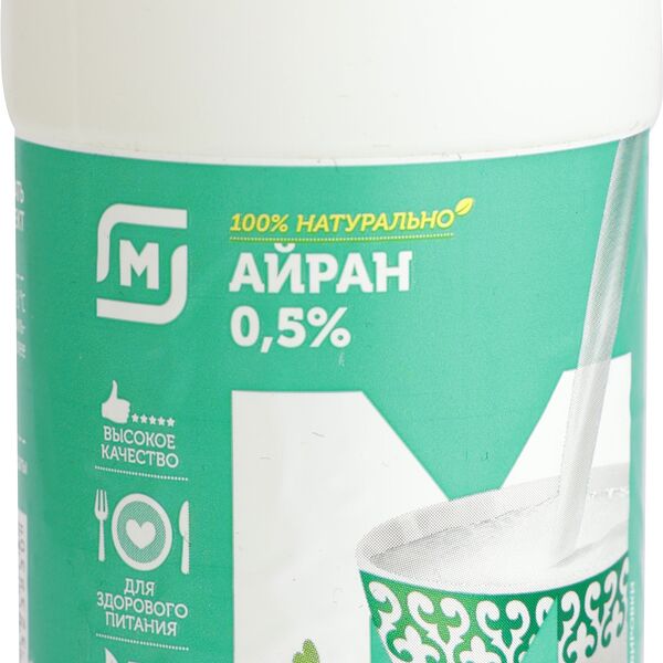 Напиток кисломолочный Айран Магнит 0.5%