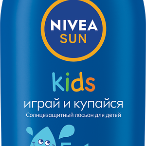 Детский солнцезащитный лосьон для тела Nivea Sun Kids SPF 50, 200 мл