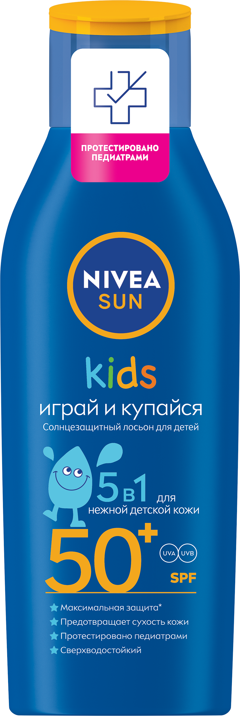 

Солнцезащитный лосьон для детей Nivea Sun Kids играй и купайся SPF 50+ 200 мл